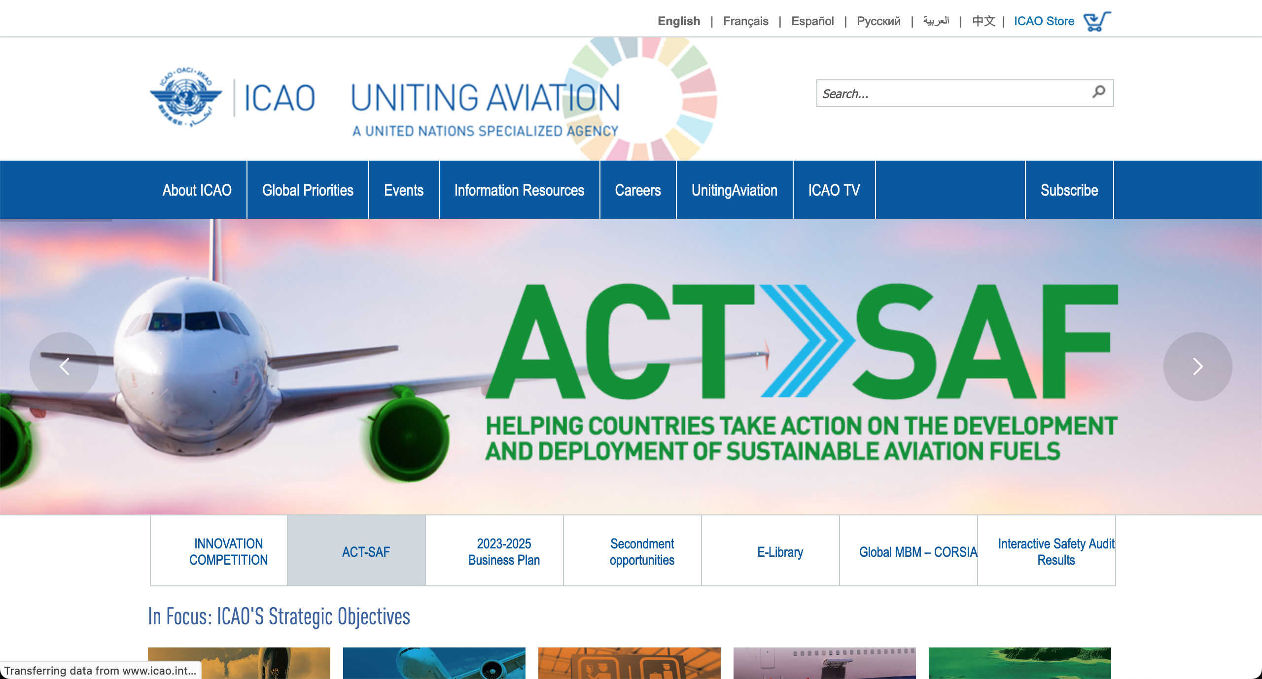 ICAO